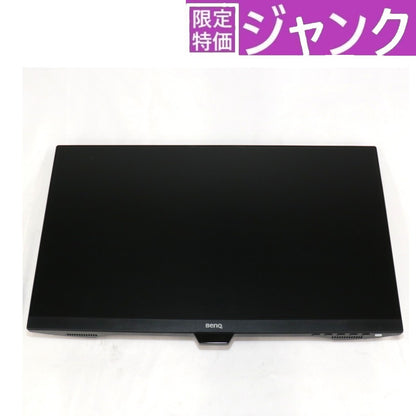 [ジャンク] BenQ GW2480T 23.8型モニター＋高さ調節モデル gw2480t [難あり(D)]
