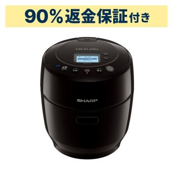 新品 【90％分返金保証付】 シャープ ヘルシオ ホットクック KN-HW10G 1〜2人用 1.0L容量　ブラック