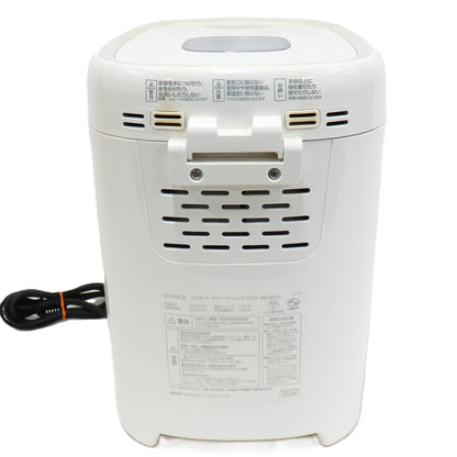 シロカ おうちベーカリー ベーシック プラス SB-2D151 30メニュー 1.5斤タイプ 餅つき機 1時間パン 超早焼きコース 高加水パンモード sb-2d151   整備済みアウトレット品 [中古(C)]
