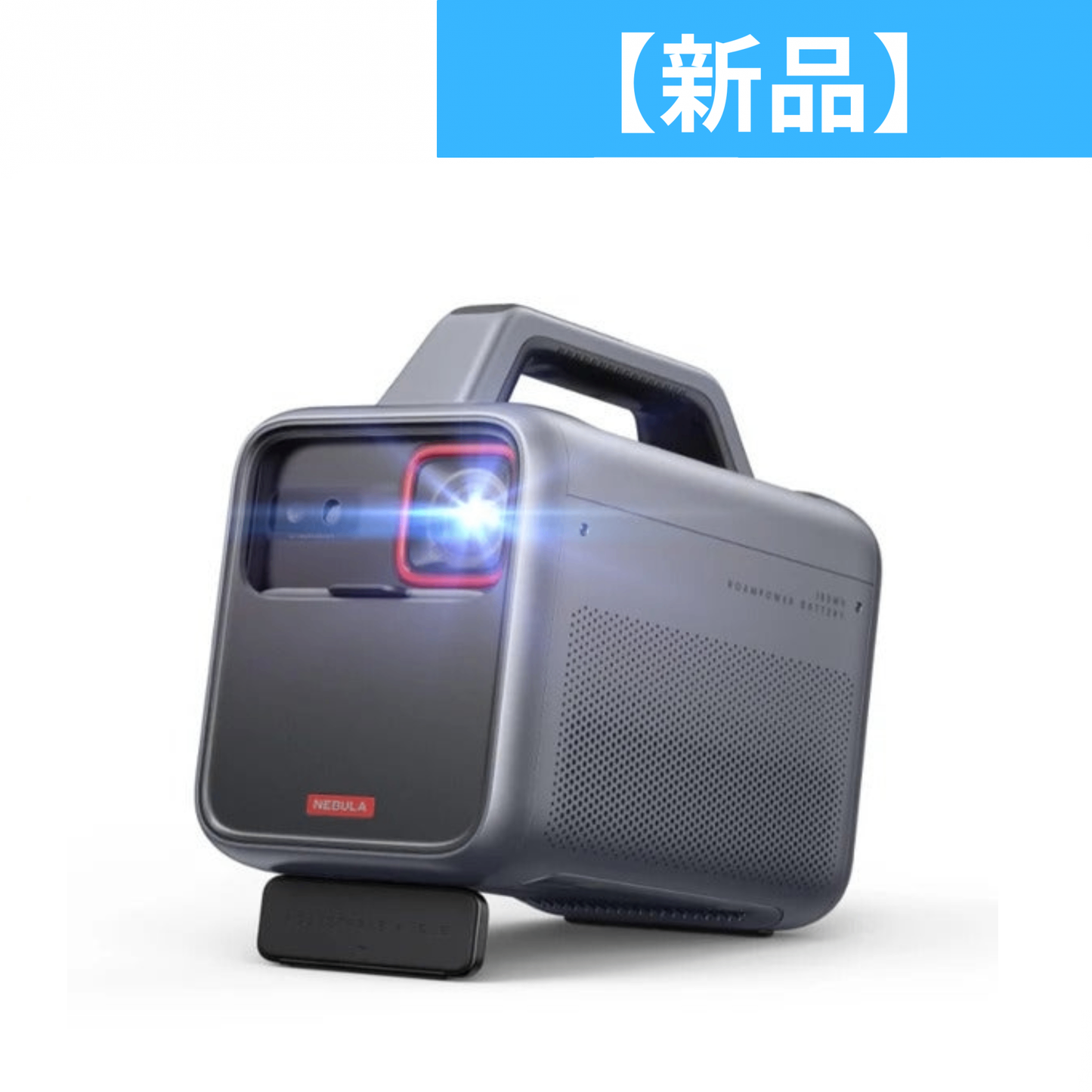 Anker Nebula Mars 3 モバイルプロジェクター   新品