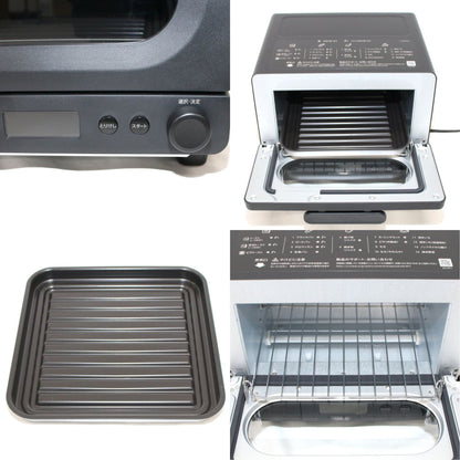 [中古(B)] [2枚焼き]シャープ ヘルシオ AX-WT1 トースター　ax-wt1-b ブラック [良い]