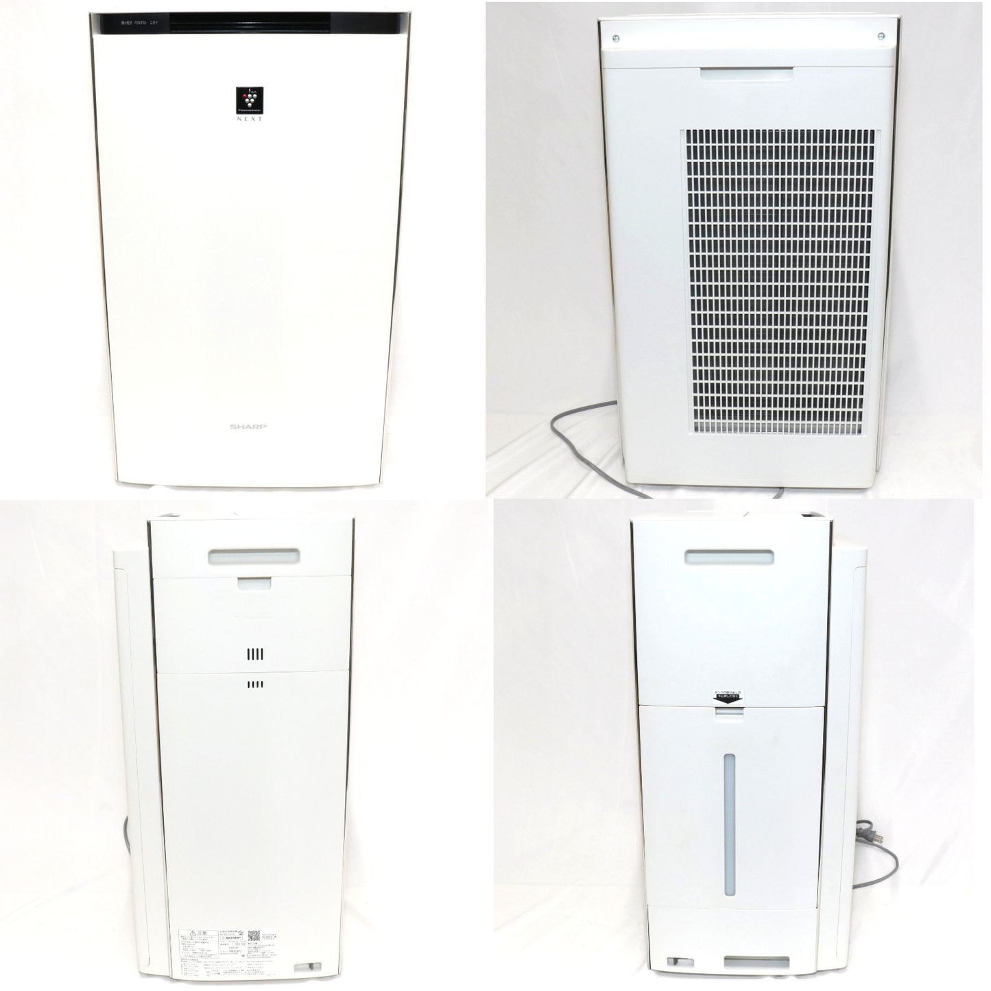 [中古(C)] シャープ 加湿空気清浄機 プラズマクラスターNEXT KI-SX75 (空気清浄〜34畳 / 加湿〜最大25畳) ki-sx75-w ki-sx75-w　[可]