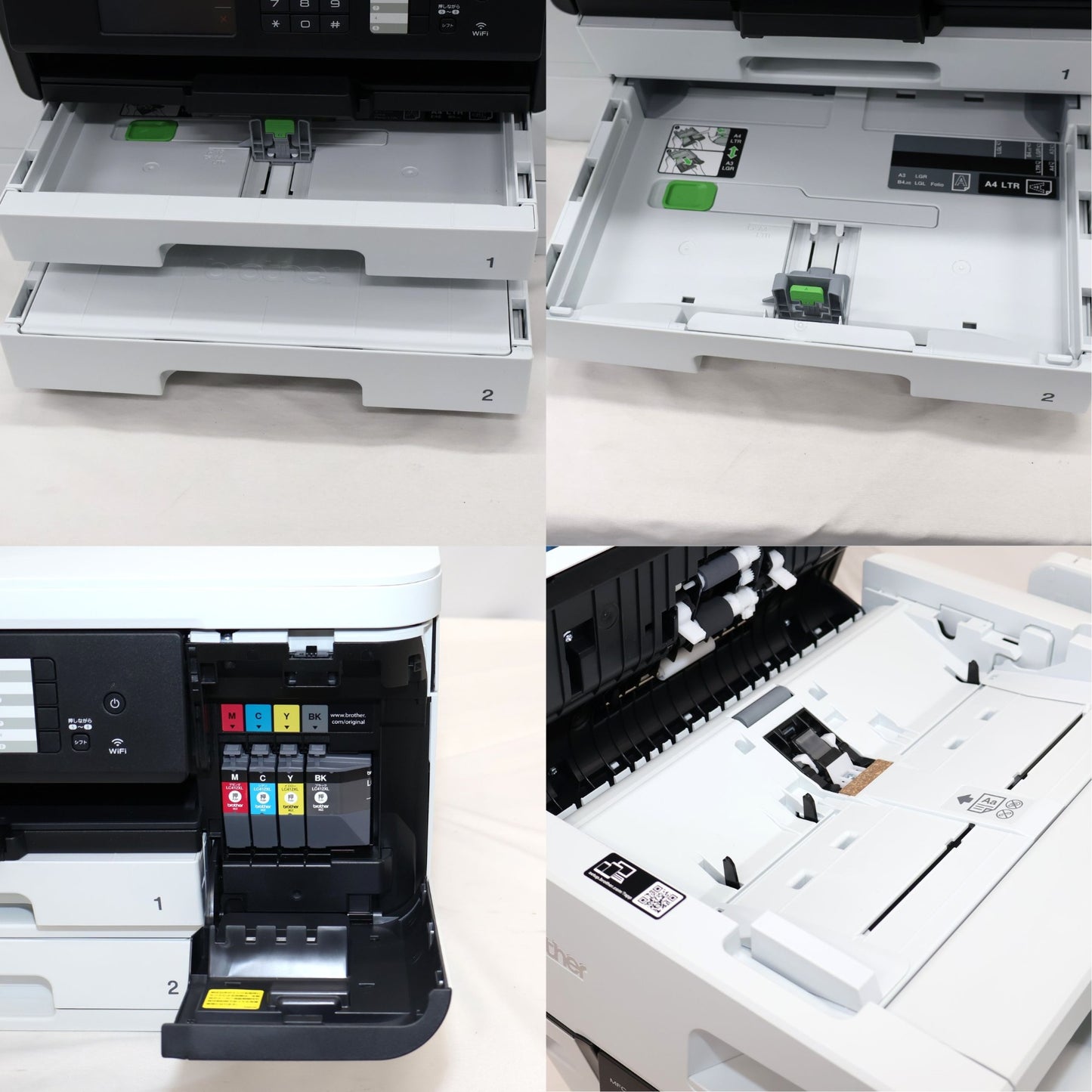 [中古(B)] ブラザー(brother) MFC-J7300CDW A3対応 カラーインクジェット プリンター複合機 自動原稿送り装置(ADF)　mfc-j7300cdw  [良い]