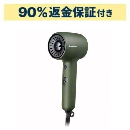 パナソニック イオニティ EH-NE9P ヘアードライヤー　eh-ne9p-g   【90％分返金保証付】新品