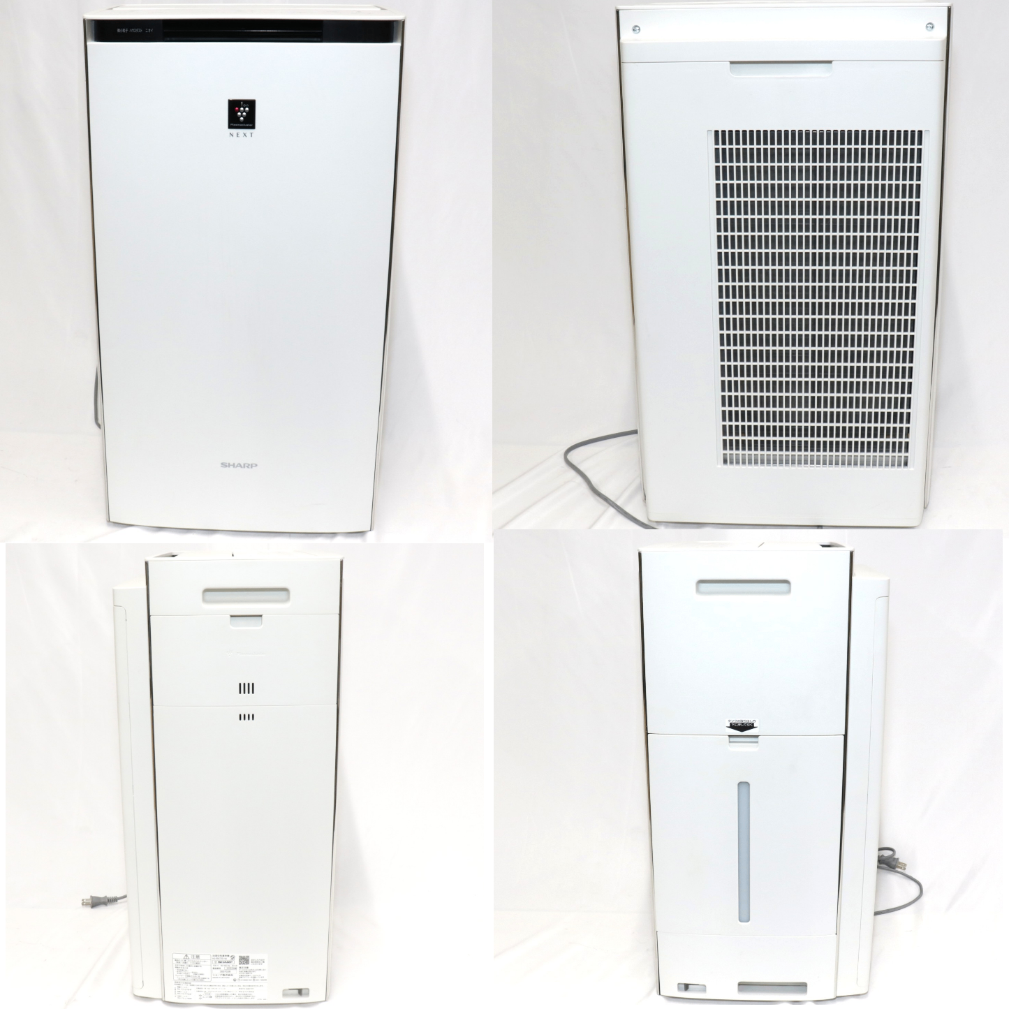 [中古(C)] シャープ 加湿空気清浄機 プラズマクラスターNEXT KI-SX75 (空気清浄〜34畳 / 加湿〜最大25畳) ki-sx75-w ki-sx75-w　[可]