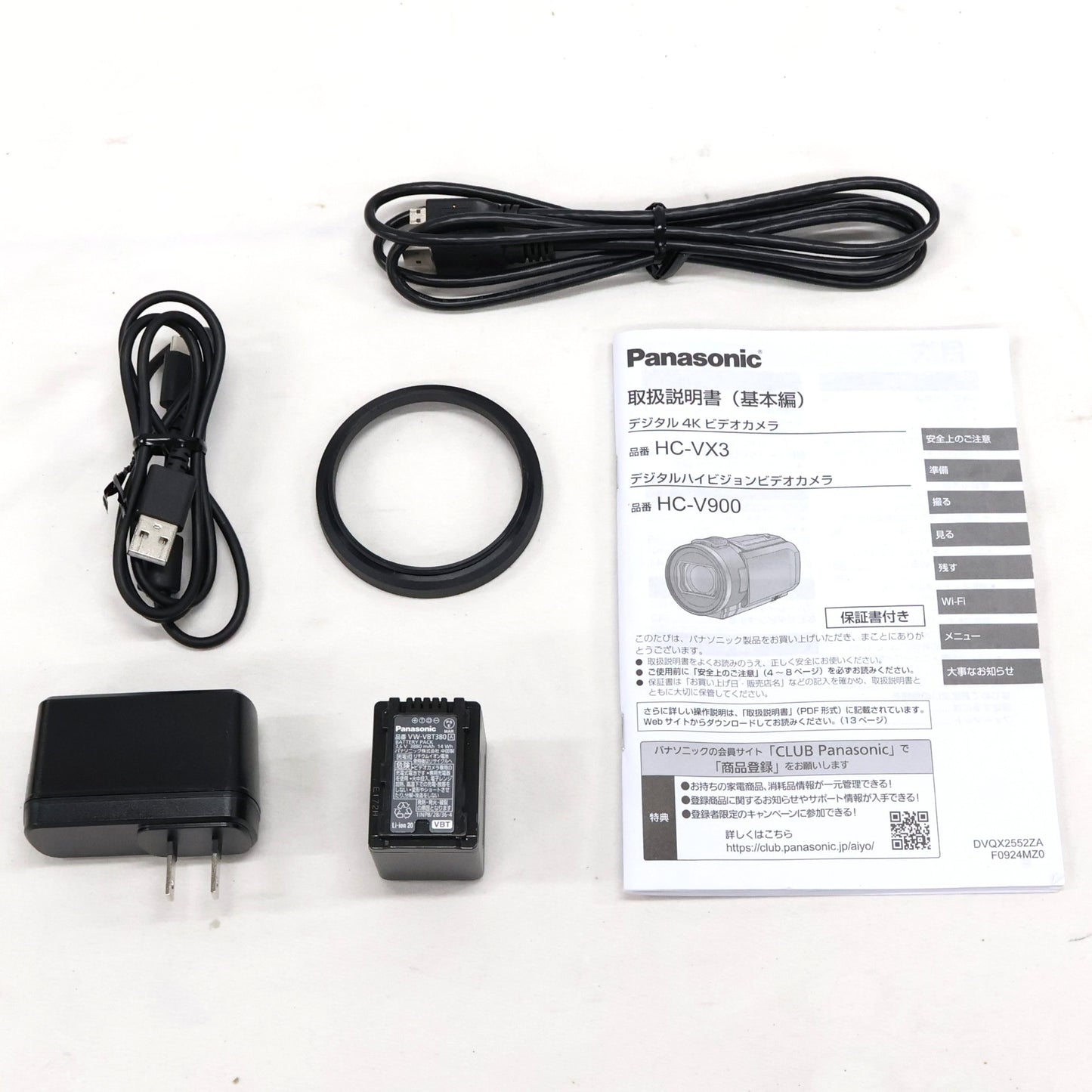 Panasonic ビデオカメラ HC-VX3 ブラック　hc-vx3-k  レザーブラック 整備済みアウトレット品 [中古(A)]