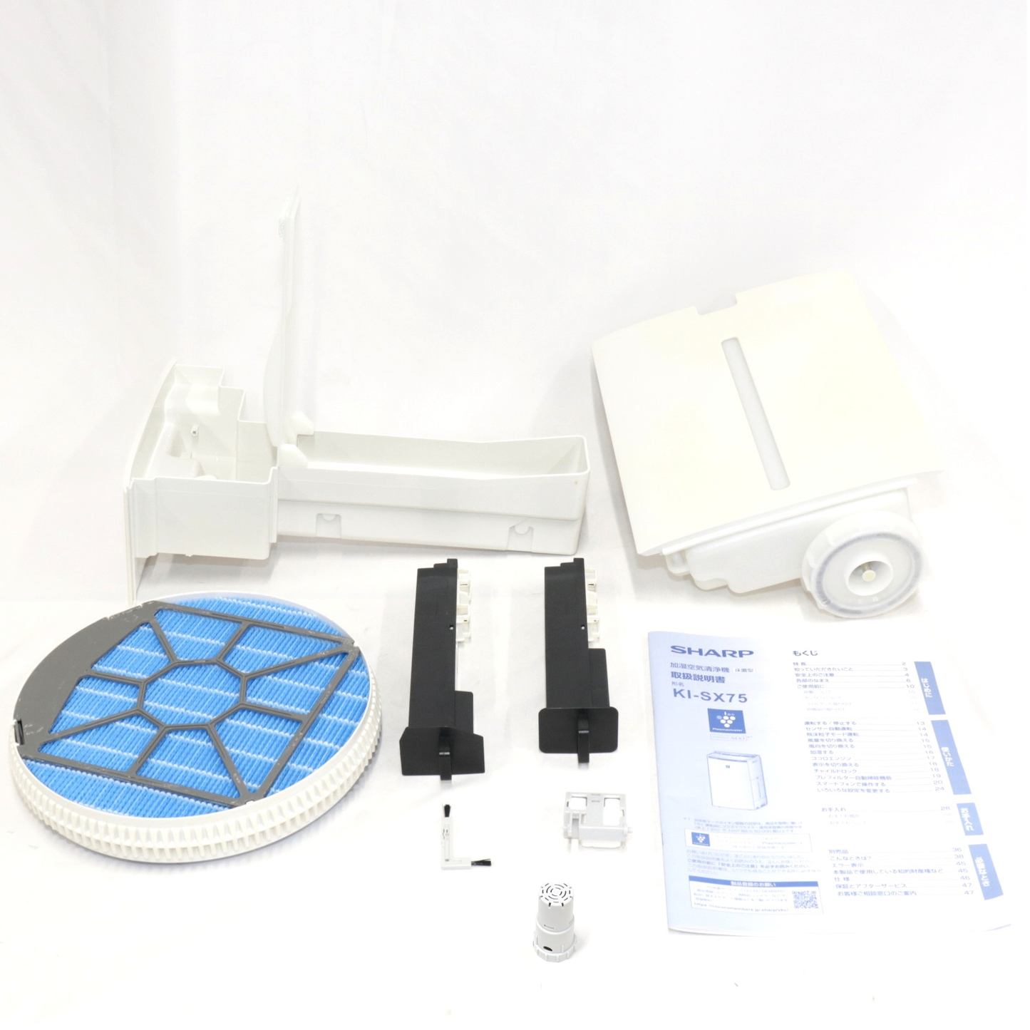 [中古(C)] シャープ 加湿空気清浄機 プラズマクラスターNEXT KI-SX75 (空気清浄〜34畳 / 加湿〜最大25畳) ki-sx75-w ki-sx75-w　[可]