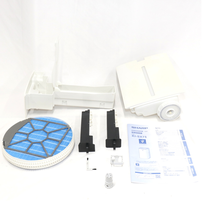 [中古(C)] シャープ 加湿空気清浄機 プラズマクラスターNEXT KI-SX75 (空気清浄〜34畳 / 加湿〜最大25畳) ki-sx75-w ki-sx75-w　[可]