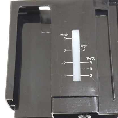 [中古(C)] パナソニック NC-A58-K 全自動コーヒーメーカー　nc-a58-k  [可]