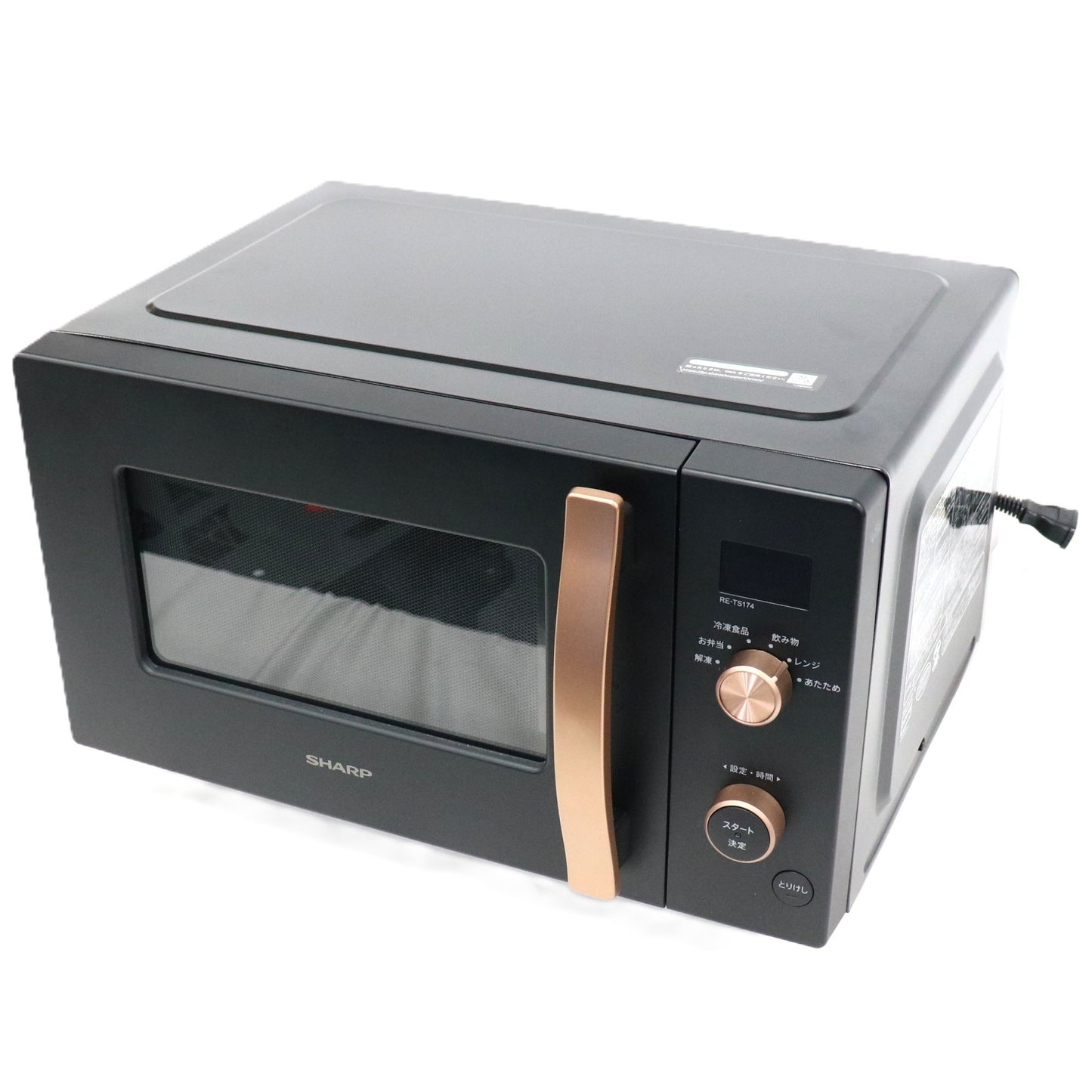 [17L]シャープ RE-TS174 単機能レンジ　re-ts174   整備済みアウトレット品 [良い(B)]