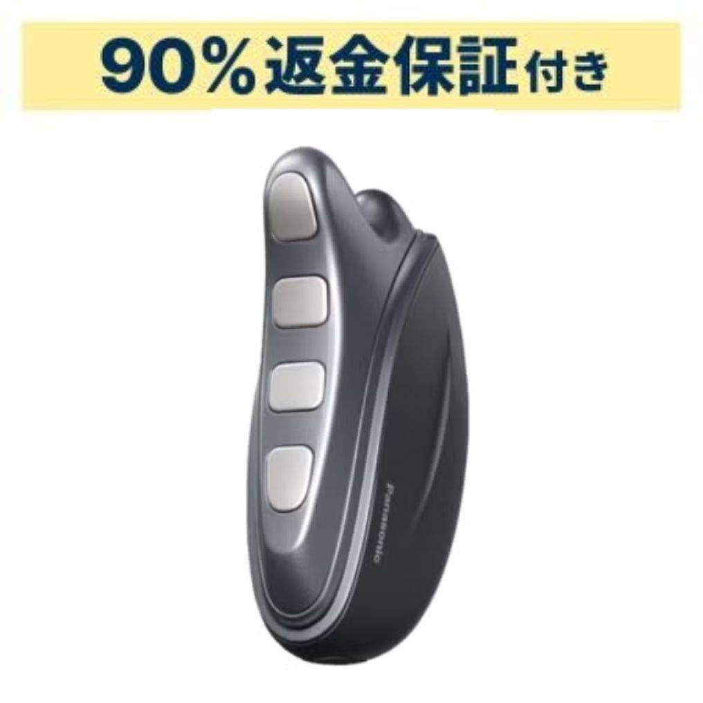 パナソニック リフトケア 美顔器 バイタリフト かっさ EH-SP86 eh-sp86   【90％分返金保証付】新品
