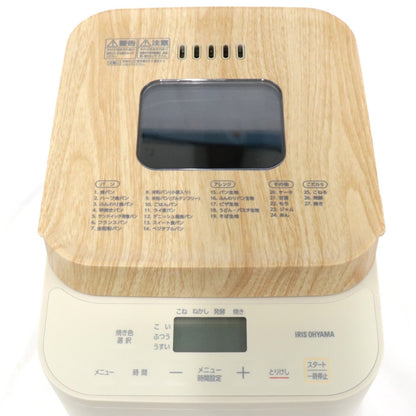 [中古(B)] [1斤/餅つき]アイリスオーヤマ IBM-010-C ホームベーカリー　ibm-010-c  [良い]