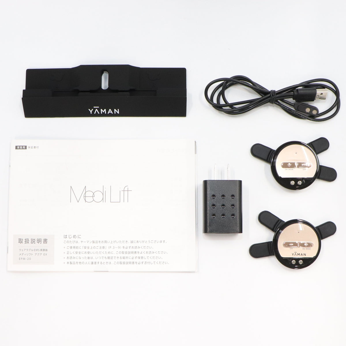 ヤーマン メディリフト アクア EX EPM-20TB　epm-20tb   整備済みアウトレット品 [中古(C)]
