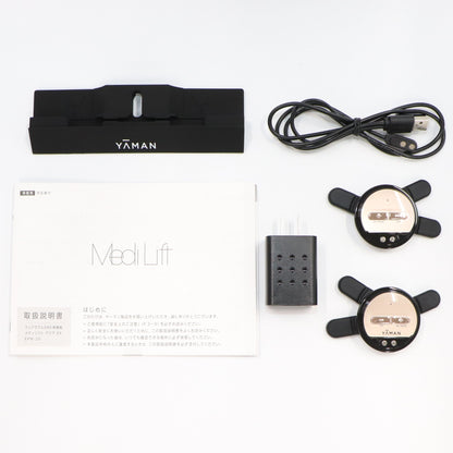ヤーマン メディリフト アクア EX EPM-20TB　epm-20tb   整備済みアウトレット品 [中古(C)]