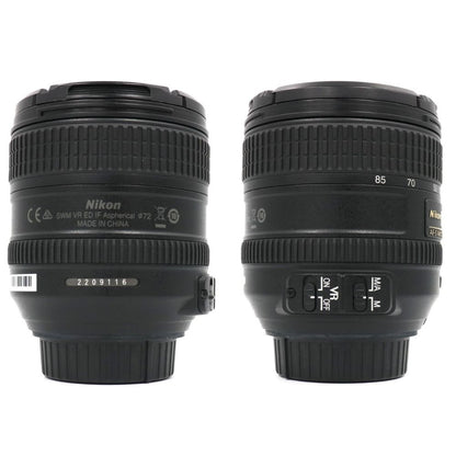ニコン AF-S NIKKOR 24-85mm f/3.5-4.5G ED VR 標準ズームレンズ nikon-24-85-f3f45g   整備済みアウトレット品 [中古(A)]