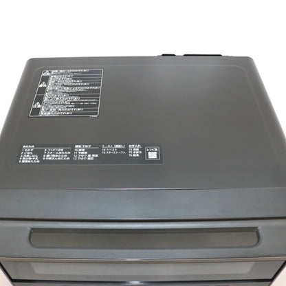 [中古(B)] [27L]日立 ヘルシーシェフ MRO-S7B オーブンレンジ mro-s7b-c  [良い]