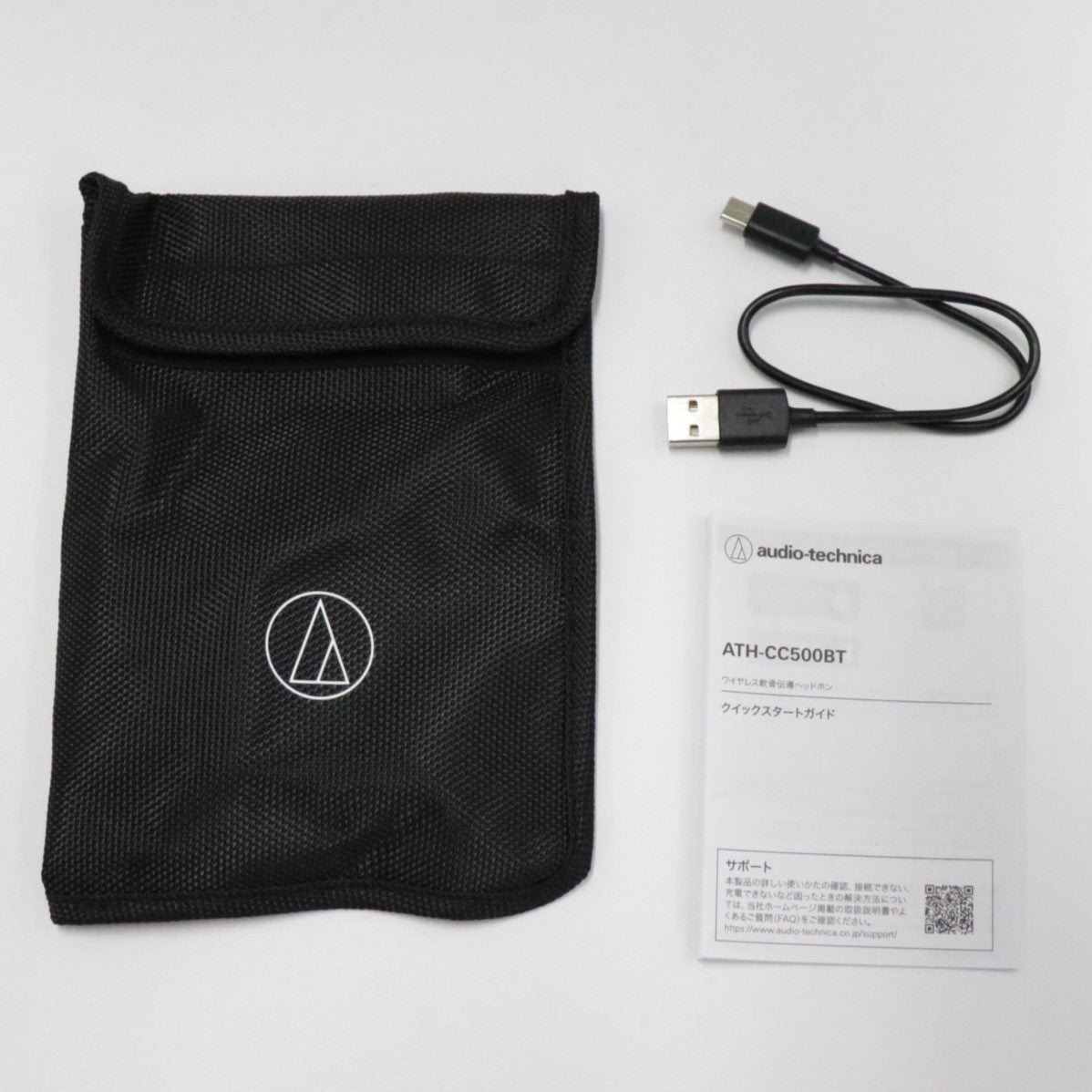 [中古(A)] audio-technica(オーディオテクニカ) ATH-CC500BT 軟骨伝導ワイヤレスヘッドホン　ath-cc500bt-bg ベージュath-cc500bt-bg[非常に良い]