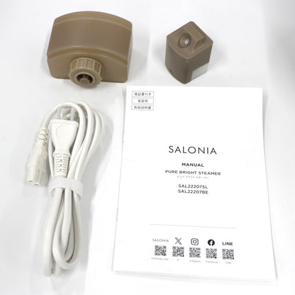 SALONIA（サロニア）ピュアブライトスチーマー sal22207be  ベージュ 整備済みアウトレット品 [中古(A)]