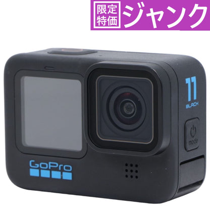 [ジャンク] GoPro HERO11 Black [難あり(D)]