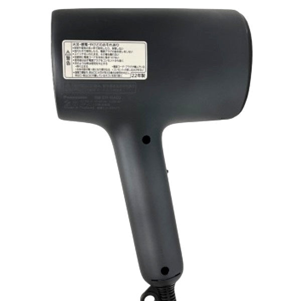 中古(B)] パナソニック ヘアードライヤー ナノケア EH-NA0J ディープ