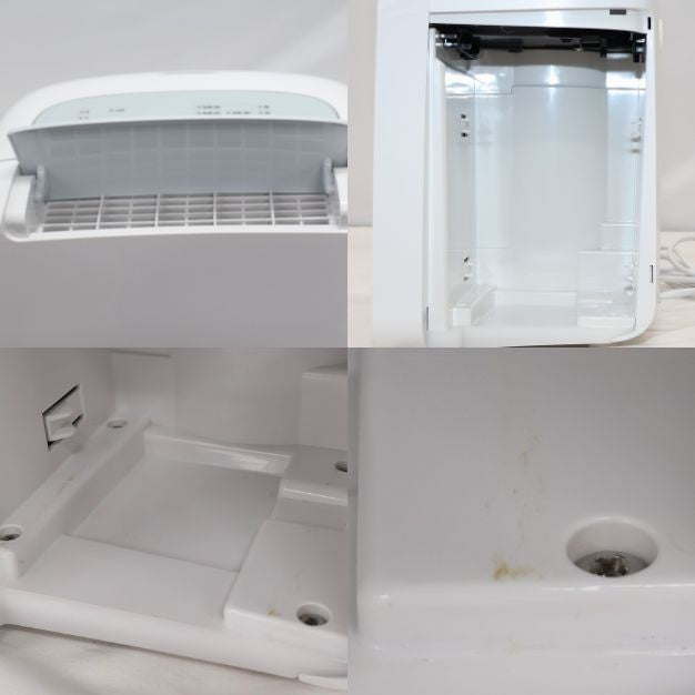 [中古(B)] シャープ コンプレッサー方式 衣類乾燥除湿機 プラズマクラスター7000 CV-R71-W ホワイト系(木造〜8畳 / 鉄筋〜16畳)　cv-r71-w  [良い]