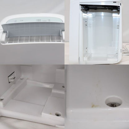[中古(B)] シャープ コンプレッサー方式 衣類乾燥除湿機 プラズマクラスター7000 CV-R71-W ホワイト系(木造〜8畳 / 鉄筋〜16畳)　cv-r71-w  [良い]