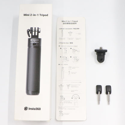 Insta360 ミニ見えない自撮り棒＋三脚 CINSAAVB  cinsaavb   整備済みアウトレット品 [中古(C)]
