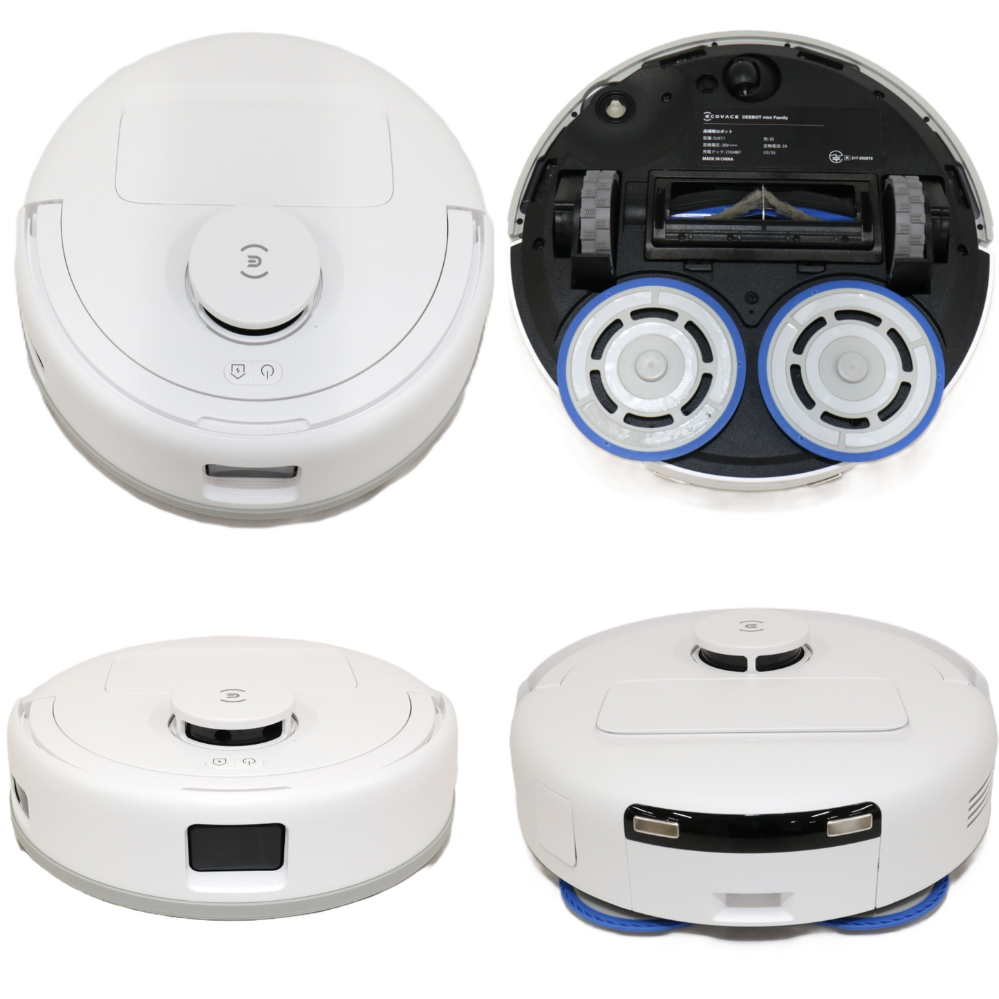 [中古(B)] ECOVACS DEEBOT mini PRO ロボット掃除機　deebot-mini-pro-bk  [良い]
