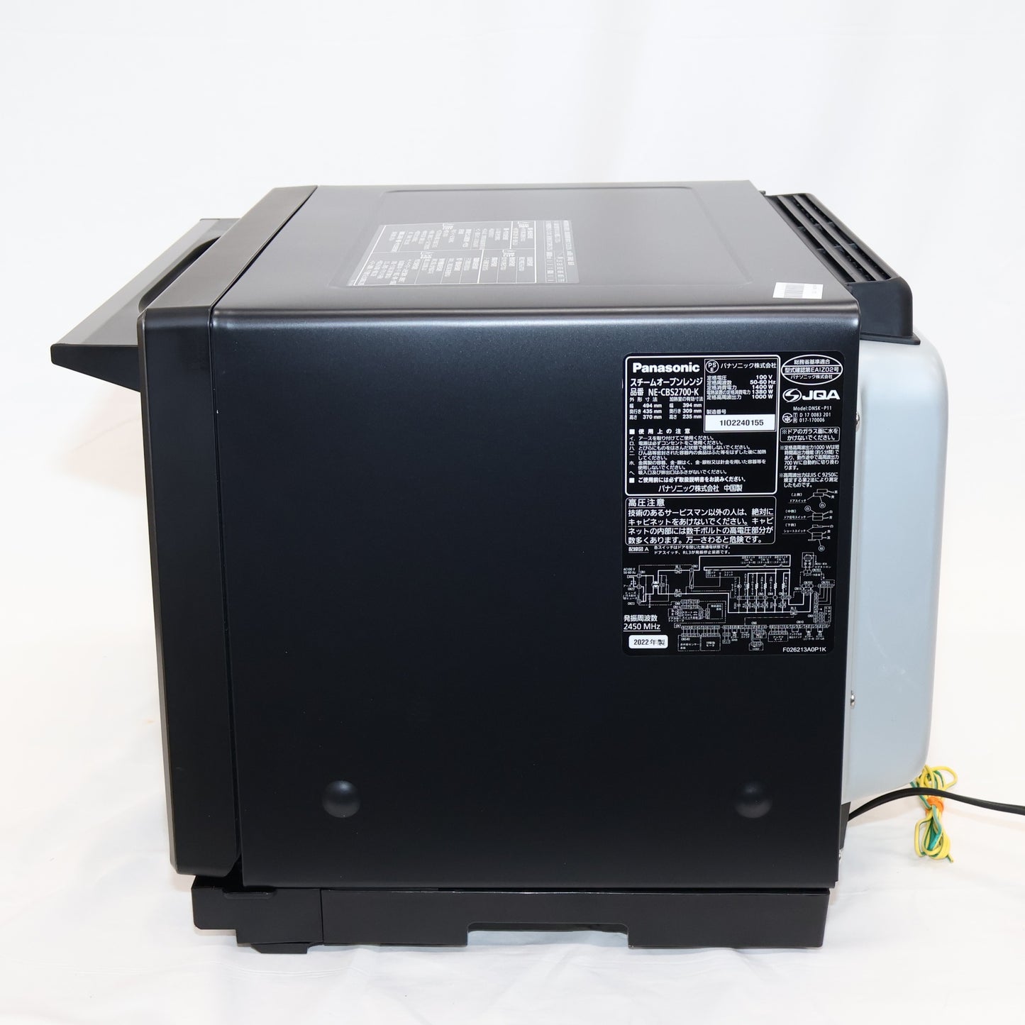 [30L]パナソニック ビストロ NE-CBS2700 スチームオーブンレンジ ne-cbs2700-k  ブラック 整備済みアウトレット品 [良い(B)]