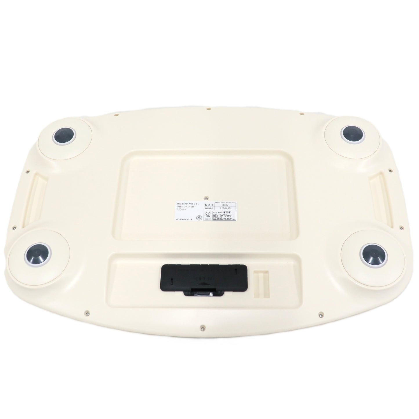 タニタ nometa BB-105 授乳量機能付ベビースケール　bb-105   整備済みアウトレット品 [中古(C)]