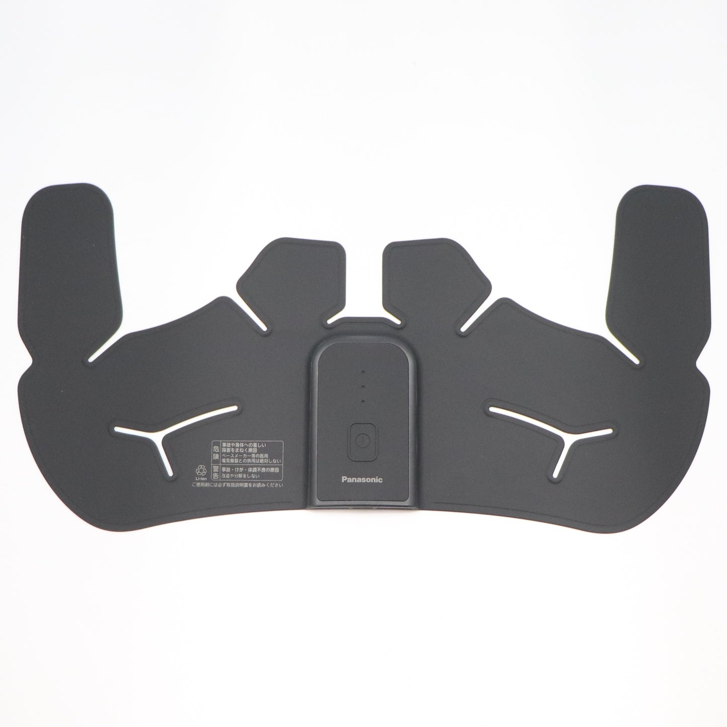 パナソニック 高周波治療器 コリコランワイド３Ｄ（肩専用）EW-RA560  ew-ra560-h  グレージュ 整備済みアウトレット品 [中古(C)]