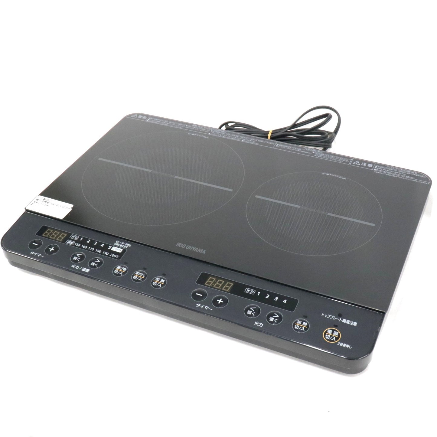 [中古(C)] アイリスオーヤマ 2口 IH クッキングヒーター ブラック IHK-W13S-B 工事不要 1400W 100V 脚付き ihk-w13s-b ブラックihk-w13s-b　[可]