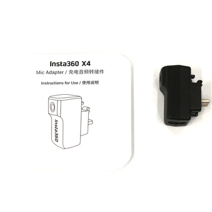 Insta360 X4 マイクアダプター  cinsbbmc   整備済みアウトレット品 [中古(C)]