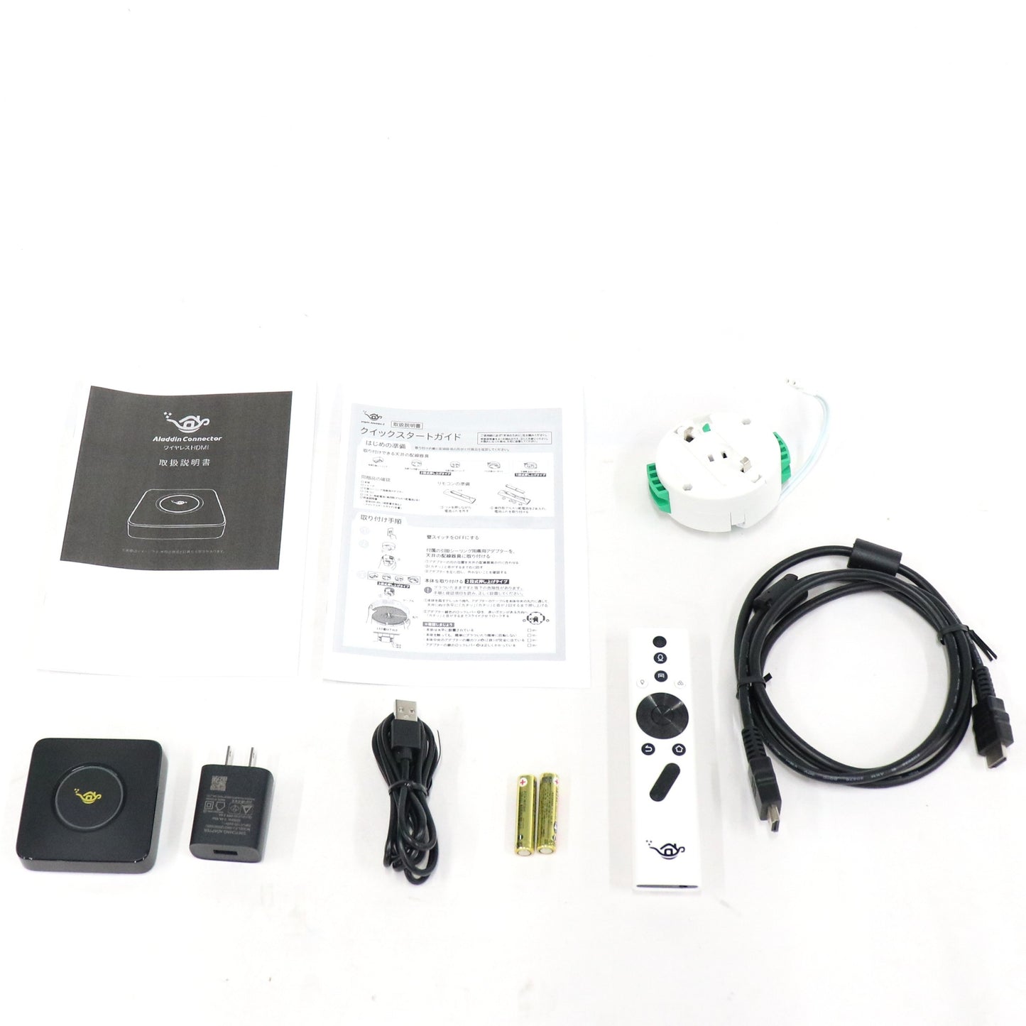 popIn Aladdin 2 plus Aladdin Connectorセット プロジェクター　pa2p22u01dj   整備済みアウトレット品 [良い(B)]