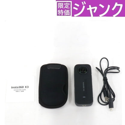 [ジャンク] Insta360 X3 360度カメラ　insta360-one-x3 [難あり(D)]