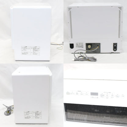 [中古(C)] シロカ 食器洗い乾燥機 大人数向け SS-MH351（UV除菌/温風乾燥モデル/工事不要/分岐水栓可）　ss-mh351 ss-mh351　[可]