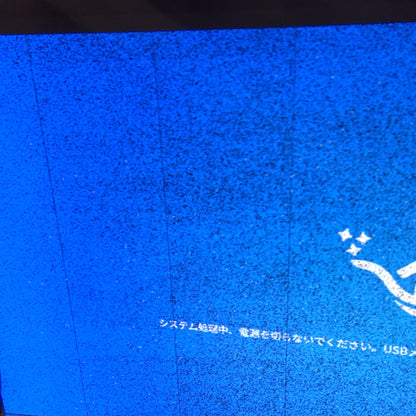 [ジャンク] Aladdin X2 Plus シーリングプロジェクター pa2p22u02dj [難あり(D)]