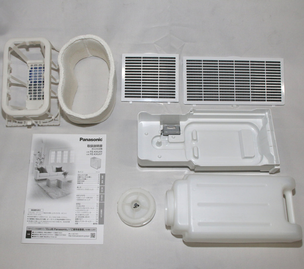 パナソニック ヒーターレス気化式加湿器 ナノイー搭載 FE-KXU07 （木造12畳/プレハブ19畳） fe-kxu07-w   整備済みアウトレット品 [良い(B)]