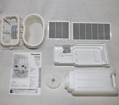 パナソニック ヒーターレス気化式加湿器 ナノイー搭載 FE-KXU07 （木造12畳/プレハブ19畳） fe-kxu07-w   整備済みアウトレット品 [良い(B)]