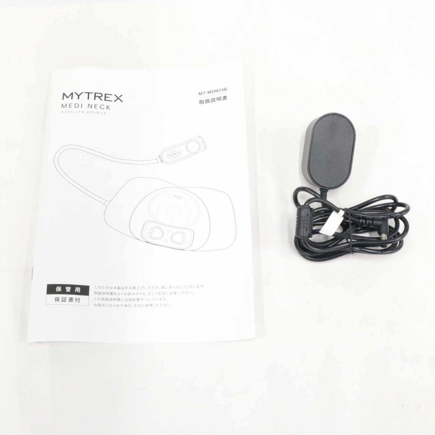 [中古(B)] MYTREX(マイトレックス) MEDI NECK EMS電動ネックストレッチャー mt-mdn24b  [良い]