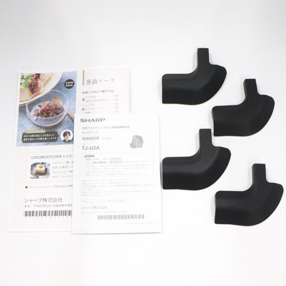 シャープ TJ-U2A ホットクック用まぜ技ユニット もっとクック ※KN-HW24G・24H対応 tj-u2a-rto   整備済みアウトレット品 [良い(B)]