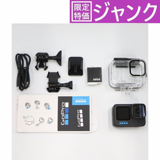 [ジャンク] GoPro HERO11 Black(防水ハウジング付き) [難あり(D)]