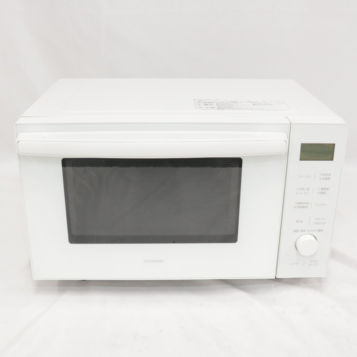 [中古(B)] [18L]アイリスオーヤマ MO-F1809 オーブンレンジ mo-f1809-cw ホワイト [良い]