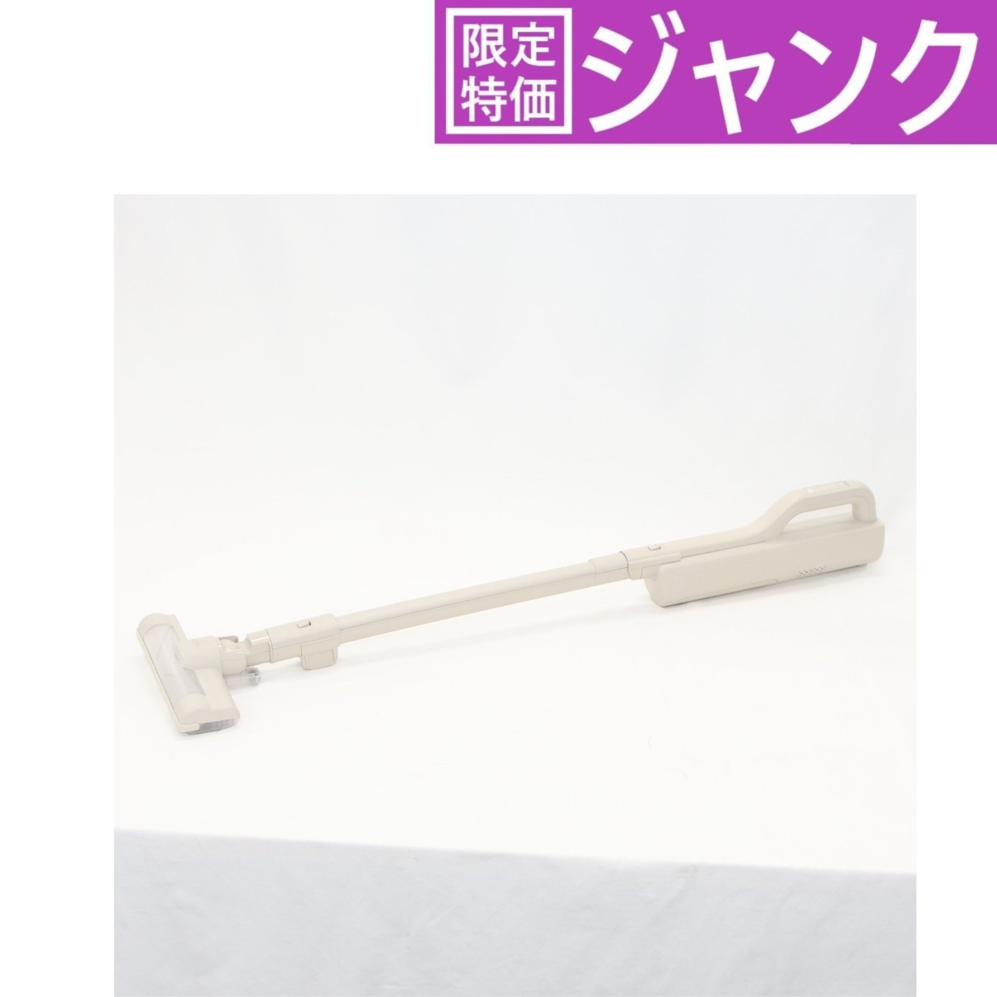 訳アリ / ジャンク – Rentio Outlet