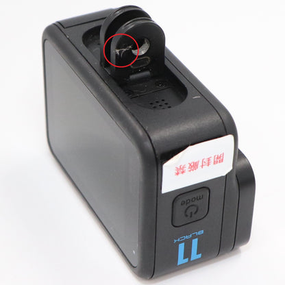 GoPro HERO11 Black hero11-black アクションカメラ アクセサリーセット hero11-black   整備済みアウトレット品 [中古(C)]