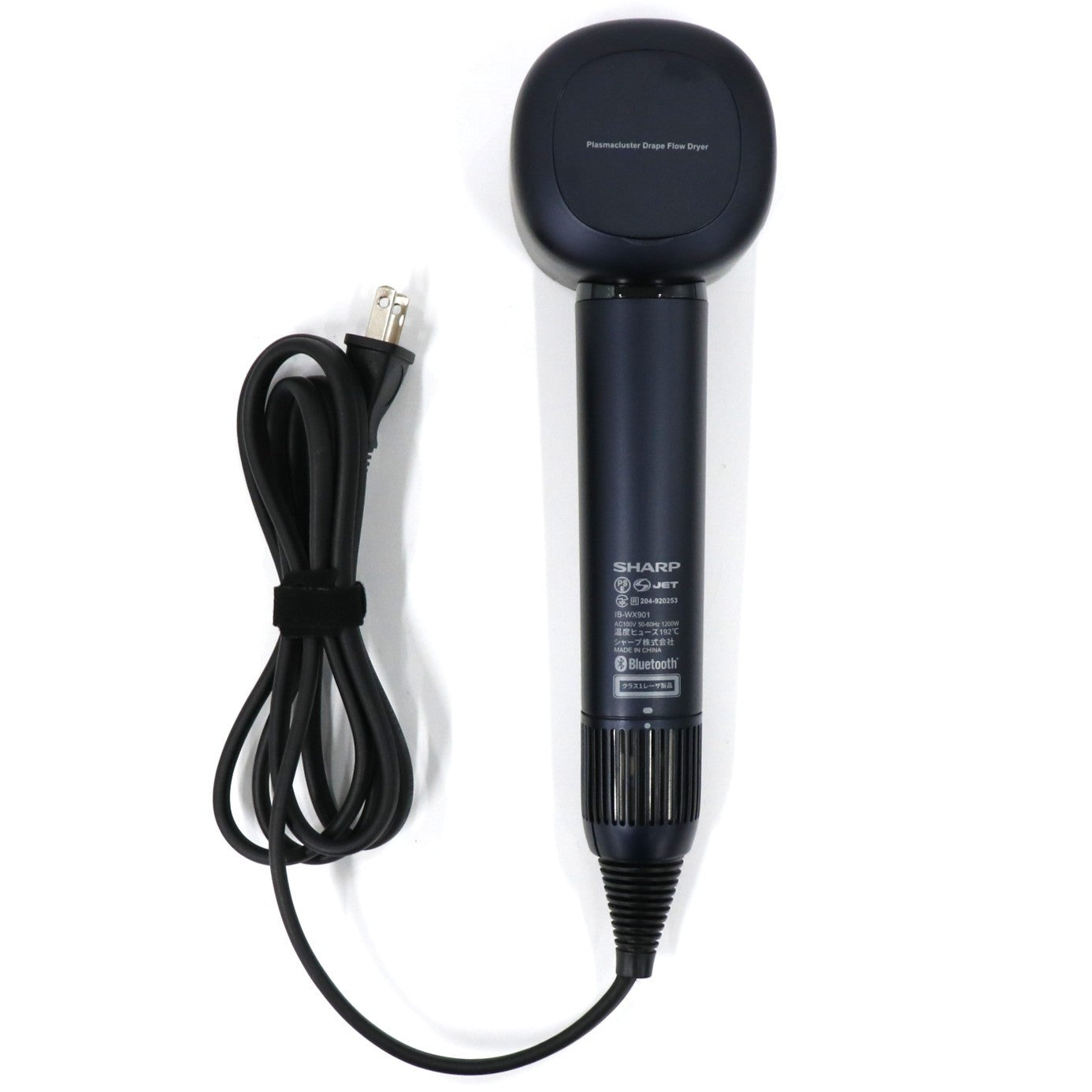 [中古(C)] シャープ プラズマクラスタードレープフロードライヤー IB-WX901　ib-wx901-b ブラック[可]