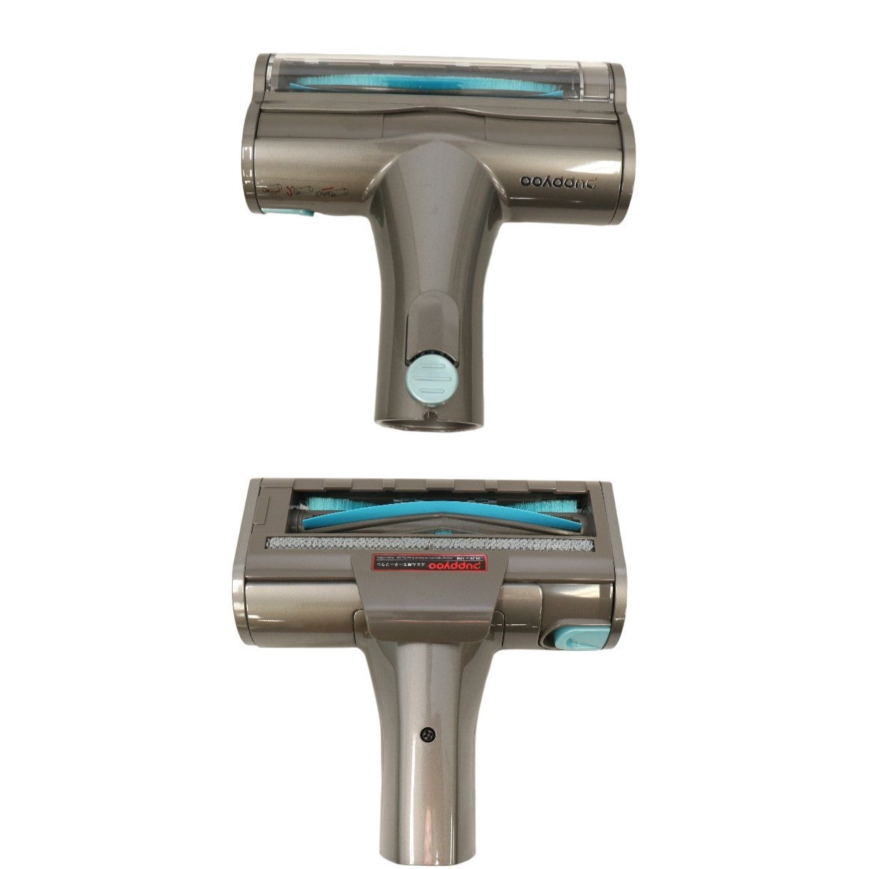 中古(B)] Puppyoo T12 Home Rinse コードレススティック掃除機 [良い