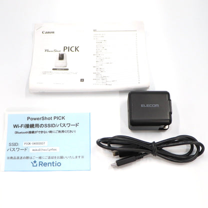 [中古(B)] Canon 自動撮影カメラ PowerShot PICK PSPICK pspick-w ホワイト [良い]