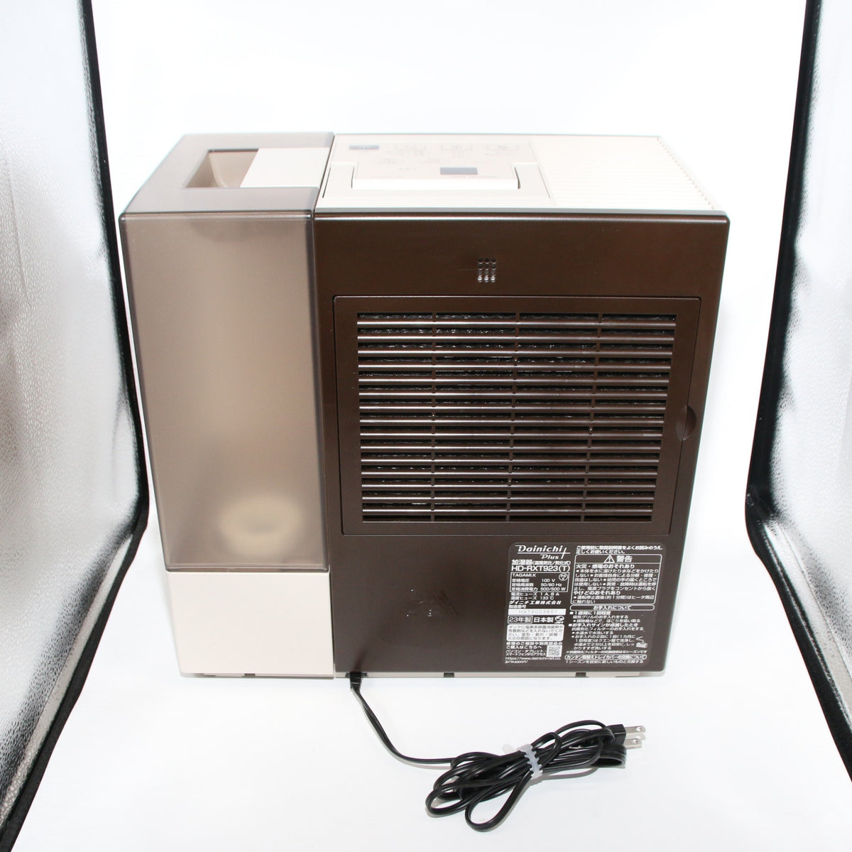 ダイニチ プラス(Dainichi Plus) ハイブリッド式加湿器 HD-RXT923（木造14.5畳/プレハブ24畳）　hd-rxt923-t  ショコラブラウン 整備済みアウトレット品 [良い(B)]