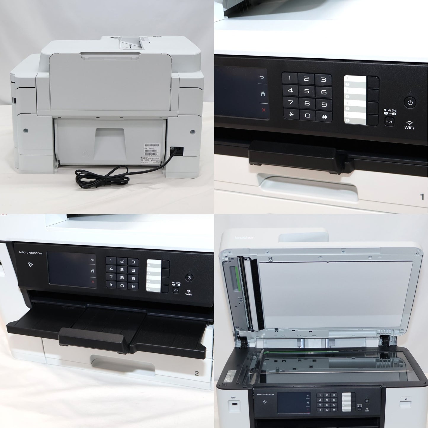 [中古(B)] ブラザー(brother) MFC-J7300CDW A3対応 カラーインクジェット プリンター複合機 自動原稿送り装置(ADF)　mfc-j7300cdw  [良い]